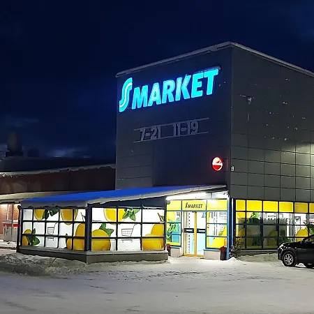 Apartman Junki